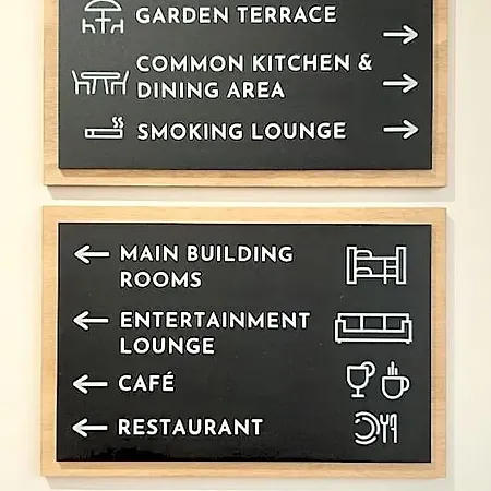 אכסניה Gallery *